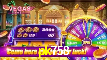Flash Promotion pk758