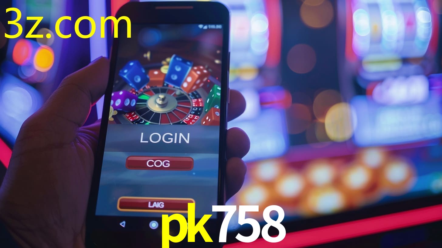 PK758