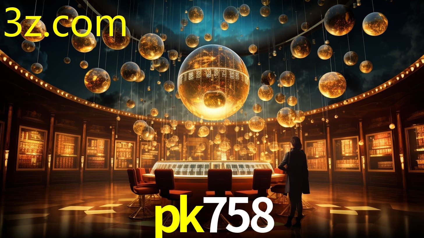 PK758