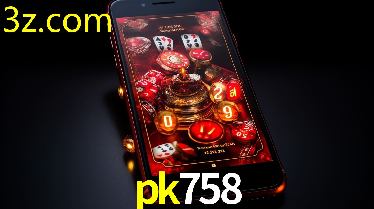 PK758