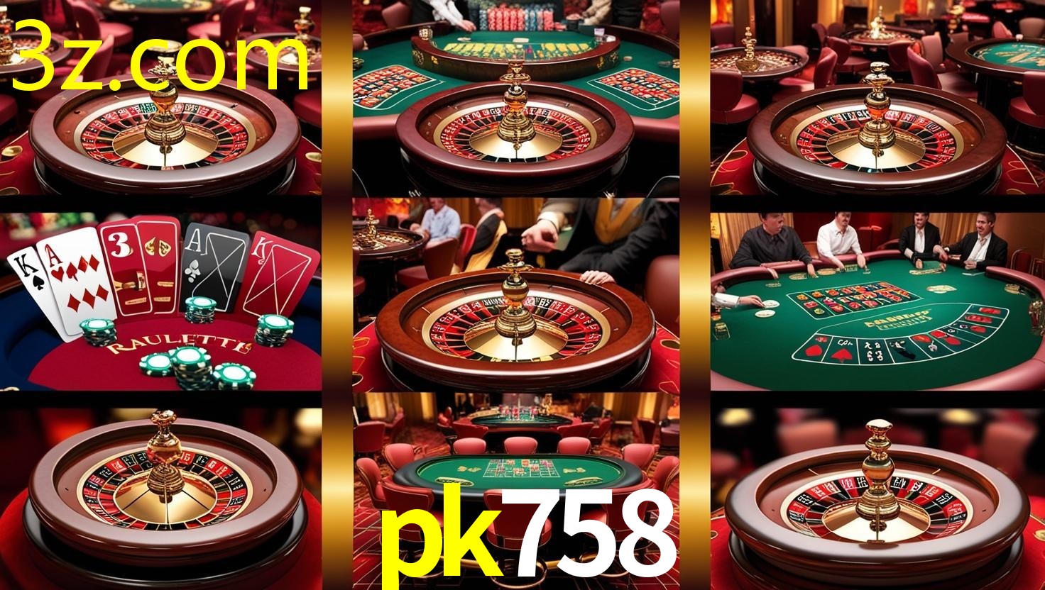 PK758