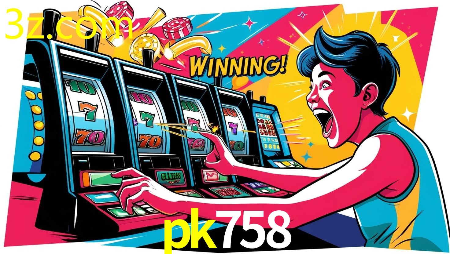 PK758